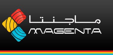 وكالة ماجنتا السعودية للدعاية والإعلان